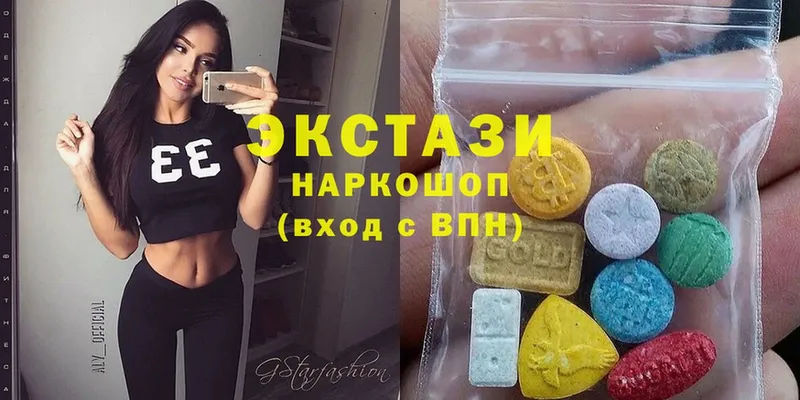 Ecstasy 280 MDMA  кракен как войти  Рубцовск  что такое  